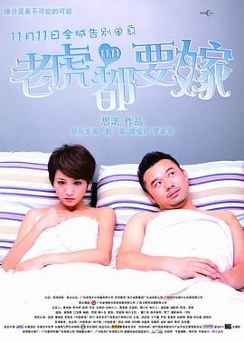 tk白袜vk